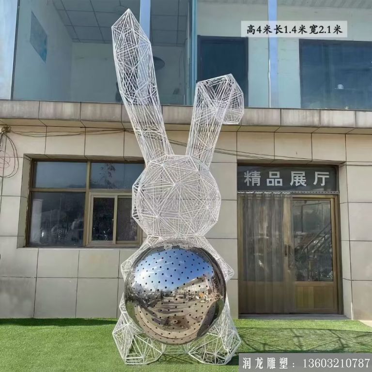 不锈钢镂空兔子雕塑 灯光兔子